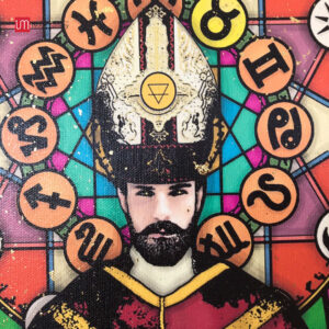 Hand-Carved & Painted Pop Art Frame: แวนโก๊ะ (20x20 cm)